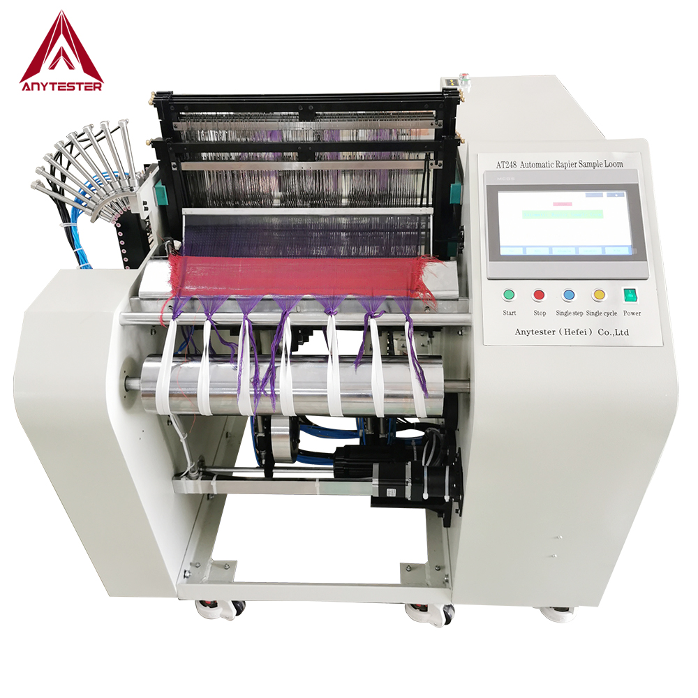 Automatic Sample Rapier Loom AT248-41