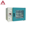 AT822 Электротерермостатическая взрывная печь и стерилизация