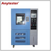 Испытательная камера озона Hy3720