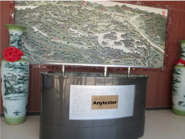 AnyTester