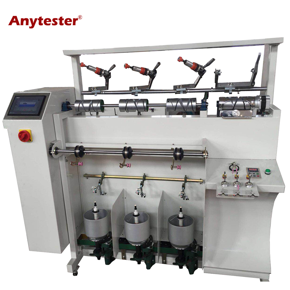 AT207 два на один