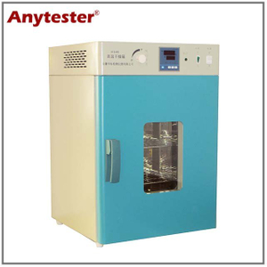 Electrothermostatic Blast Dy Hy9810