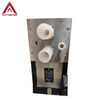 AT235 Lab-Top Scale Scale Wet Stroning Machine для использования в обучении