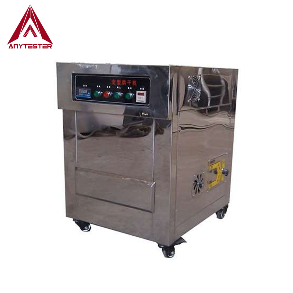 AT289 Series Mini Drycer Stenter