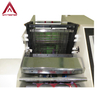 AT248 Automatic Rapier Sample Loom с сенсорным экраном