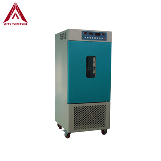 Камера температуры и влажности серии AT830