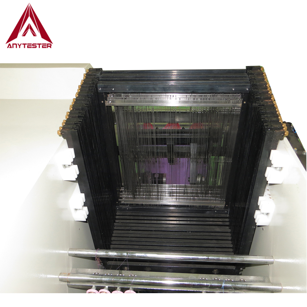 AT248 Automatic Rapier Sample Loom с сенсорным экраном