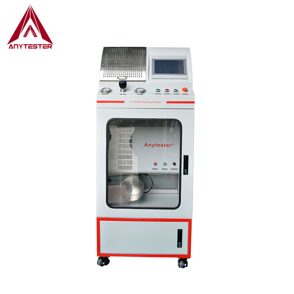 AT225 Lab Scale Scale Swinning Machine настраиваемая