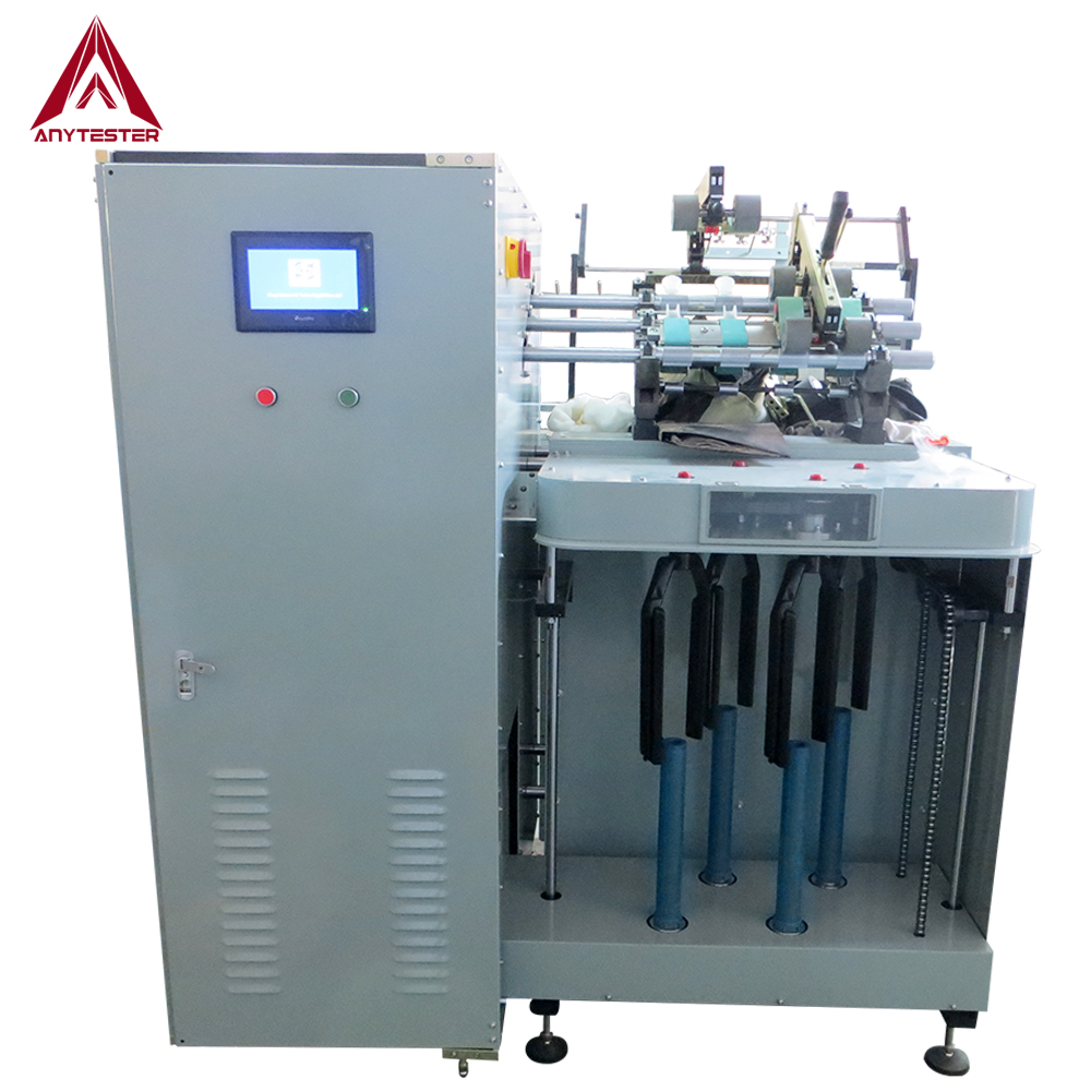 AT205 Маленькая мощная машина