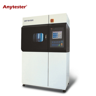 HY0611 воздушного охлаждения