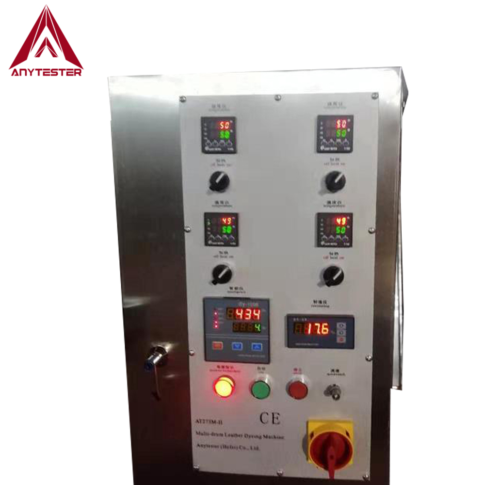 AT273M-серия Multi Drum Leather Dyeing Machine