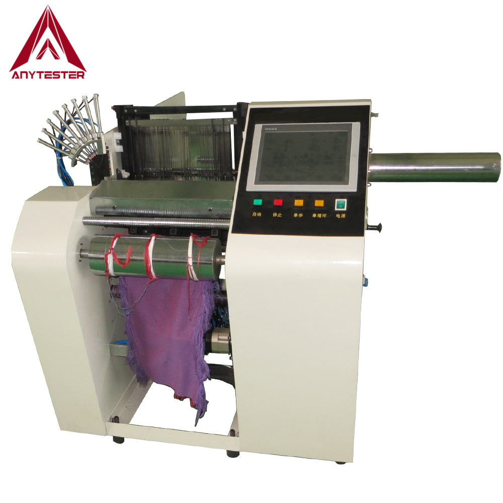 AT248 Automatic Rapier Sample Loom с сенсорным экраном