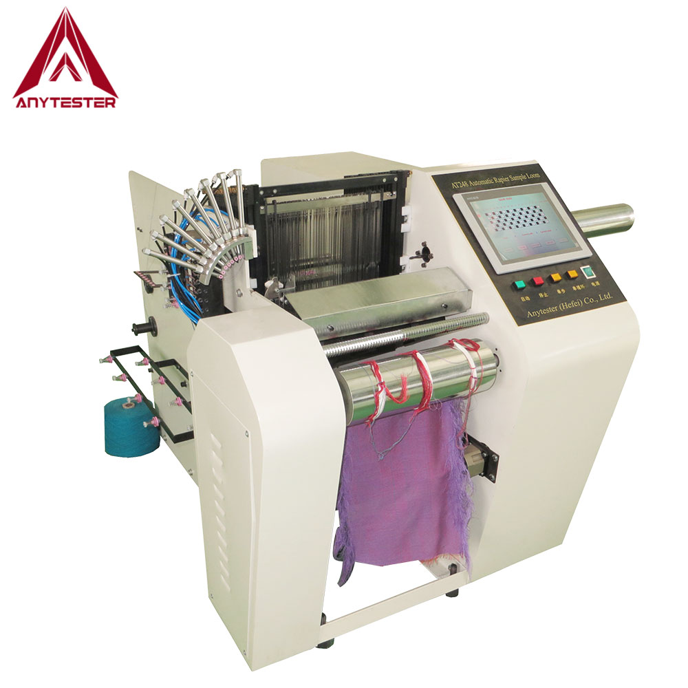 AT248 Automatic Rapier Sample Loom с сенсорным экраном