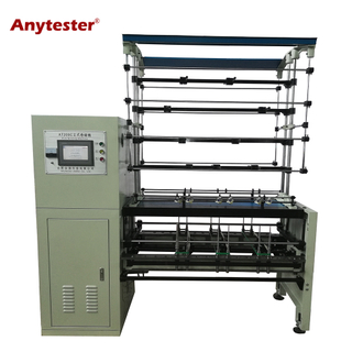 AT209C PIRN VIDLING MACHINE