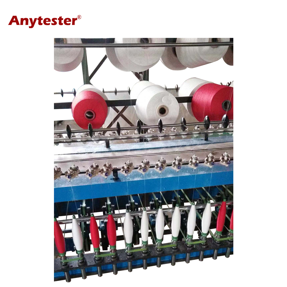 AT209C PIRN VIDLING MACHINE